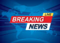 BREAKING NEWS: NRM Nullifies Kapchorwa Primaries over Election Irregularities